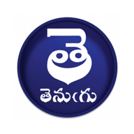 తెనుఁగు ఆటలు